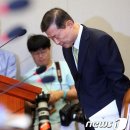 이성호 뉴스1