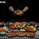 덧방덮밥 - 고양시 일산동구 일산로 142 | 덧방덮밥