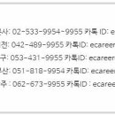 마이스터컨설팅주 이미지