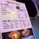 모자온달일산웨돔점