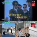 (유) 돈아 돈아