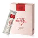 라비다뷰티센타