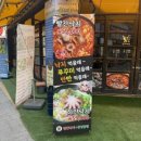 통영성인나이트(통영나이트) 이미지