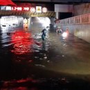 신도2교차로 1 이미지