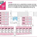 새롬프라자 이미지