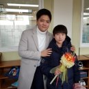용인대 일등 태권도 이미지