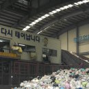 김해시 재활용품선별장 이미지