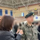 씨유논산훈련소정문점 | 논산 육군훈련소 수료식 연무관 가까운 펜션 뚜벅이도 가능한 문화펜션