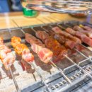 먹고보자양꼬치 이미지