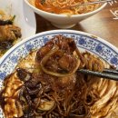 중화가정신세계센트럴시티점 네이버블로그