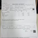 신천동부점기아오토큐 이미지