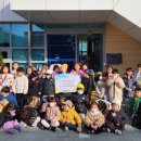 건국어린이집 이미지