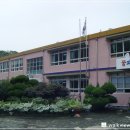 이방초등학교 이미지