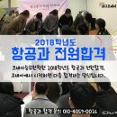 동서변유치원 | 동서변 유치원 챔프스포츠어드벤처파크 견학