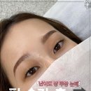 연신내속눈썹&왁싱 하니뷰