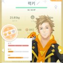 럭키장식 이미지