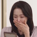 소이현 카카오 검색결과