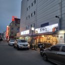 OX  PC 화명본점 | [강릉식당] 매운소갈비찜에 치즈 듬뿍 들어간 내마음의찜 !내돈내산 후기