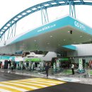 경인고속주유소 이미지