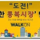 통복1경로당 이미지