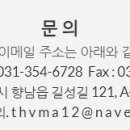 성심이엔지