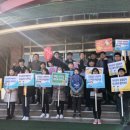 삼호서초등학교 이미지