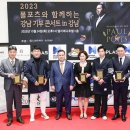주식회사모두컴바인