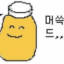 신가네칼국수 이미지