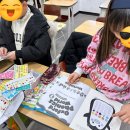 원어민생활영어(심화) 이미지