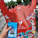 리김밥광화문D | 2026 광화문 월드컵 축구 거리응원 후기, 이게 축구야?!?