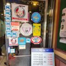 백송회관 네이버블로그