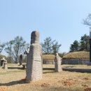 강릉군 김문취 묘갈 이미지