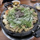 마왕족발 네이버블로그