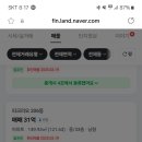 잠원동아 이미지