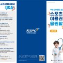 사우스포 복싱클럽 광운대점 이미지