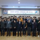 체육회관 1층 이벤트홀 이미지