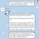 옹스냅 | W04. 대구 가성비 본식 DVD 비교(르랑필름/스냅스타/멜팅필름), 스냅스타 계약 후기