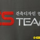 이화자수연구소