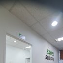한국요양보호사교육원 이미지
