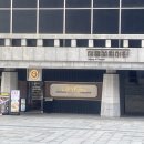 (주)오리지널팬케이크하우스(세종문화회관점) | 맛집] 오리지널팬케이크하우스 세종문화회관점 : 양과...잡은 정통 미국식 오믈렛과 팬케이크 솔직후기