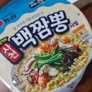 지에스25 영종리베라점 이미지