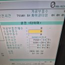 수직 머시닝센타(SMEC,LCV-1060) 2013 이미지