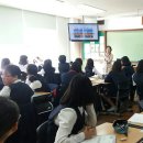 부산여자중학교 이미지