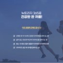 인셀덤영등포