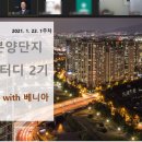 쌤 스터디 이미지