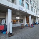 소3-13 | [봉열소곱창 문정본점] 송파 가든파이브 웨이팅 맛집 아기랑 소곱창 후기(+꿀팁)