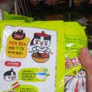 지에스수퍼 대구월곡점 이미지