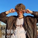 이*형 - 진안군 노온길 25-1 | 이*형