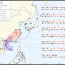 올해 첫 태풍 나비라는 뜻의 ‘우딥’ 의 진로-이재명 정부 재난 예측 및 감시시스템 도입 이미지