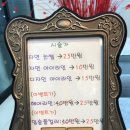 네일더뷰티